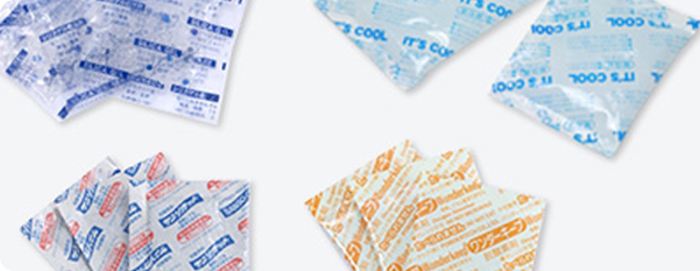 脱酸素剤・乾燥剤・保冷剤