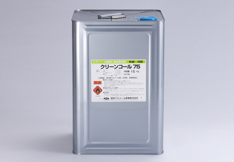 クリーンコール・製品イメージ