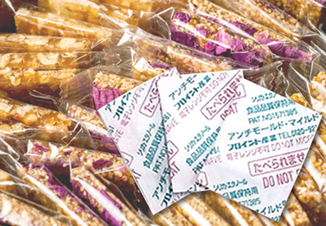 食品品質保持剤