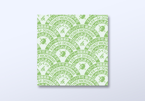 水分依存型・製品イメージ