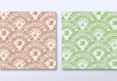 ネガモールド・製品イメージ